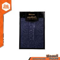 ราคา DECOS พรมเช็ดเท้า 40 x 60 ซม ลาย Welcome รุ่น MX1054 สีน้ำเงิน PUN (16272928802)