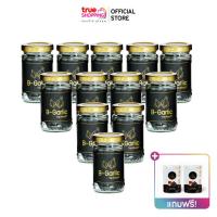 ราคา B Garlic บี กาลิค กระเทียมดำ กระเทียมสมุนไพร กระเทียมพร้อมทาน 60 กรัม เซต 12 ขวด แถมฟรี B Garlic กระเทียมดำ 20 กรัม 2 ซอง By TrueShopping (17575508743)