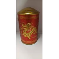 ราคา ออมสินตรุษจีน ธนาคารออมสิน (17720091607)