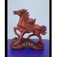 ราคา รูปปั้นม้าวิ่ง (21277269971)