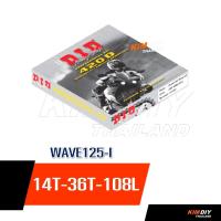 ราคา ชุดโซ่และสเตอร์DIDแท้ สําหรับ Wave125 Wave110i Wave125i Wave 125i LED (19574559211)