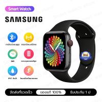ราคา Samsung smart watch ของแท้ สมาร์ทวอทช์ แท้ 1 92นิ้ว นาฬิกาสมาร์ทwatch รองรับภาษาไทย ความดันโลหิต อัตราการเต้นของหัวใจ แคลอรี กันน้ำ IP67 รองรับ Android iOS (20616117727)