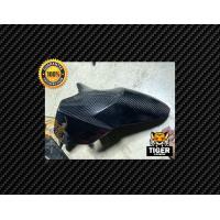 ราคา บังโคลนหน้า HONDA PCX 2014 2017 คาร์บอนแท้ ลาย 2 ดำ อะไหล่เบิกศูนย์ (19445811560)