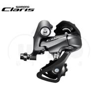 ราคา ตีนผี Shimano CLARIS RD R2000 SS ขาสั้น มีกล่อง (14946935186)