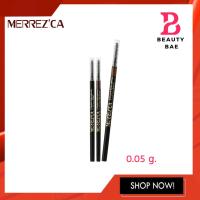 ราคา Merrezca Perfect Brow pencil ดินสอเขียนคิ้วเมอเรสก้า มี 2 สี (12756479581)