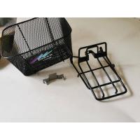 ราคา ตะกร้าดรีมซุปเปอร์คับ ไฟหน้าสี่เหลี่ยม ตะกร้า ขารองตะกร้า ดรีมซุปเปอร์คับ ไฟหน้าสี่เหลี่ยม ดรีม110i รถฮอนด้าดรีมซุปเปอร์คับ (21086023275)