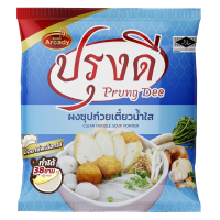 ราคา ผงทำน้ำซุปก๋วยเตี๋ยว น้ำซุปสุกี้ สำเร็จรูป น้ำใส ปรุงดี ขนาด 145 กรัม (2051104323)