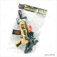 ราคา ของเล่นเด็กทหารเล็งปืนมีเสียงมีไฟ ตัวปืนขยับได้ สั่นได้ ลูกโม่หมุนได้ ปืนเด็กเล่น มีมอก (17419320704)