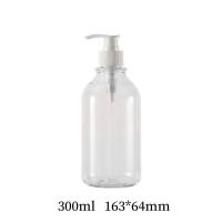 ราคา 300ml 300ml 500ml Empty Pump Bottle Soap Dispenser Liquid Storage Container 300ml Portable Bathroom Shampoo Kitchen Dish Refill Shower Gel Hand 300ml 500ml (19814889635)