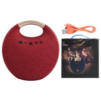 ราคา Wireless Speaker M1Mini ลำโพงบลูทูธ M1Mini ลำโพงบลูทูธ เครื่องเสียง Bluetooth ลำโพงกลางแจ้ง บลูทูธไร้สาย ลำโพงบลูทูธ ตัวเล็ก มินิ เสียงโคตรดี Wireless Speaker Sound Ba (21244030699)