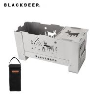 ราคา BLACKDEER กลางแจ้งไทเทเนียม Windproof เตาไม้เตาแบบพกพาเตาปิกนิกทำอาหารตั้งแคมป์เตาย่างบาร์บีคิวบาร์บีคิว1กิโลกรัม (16835634630)