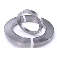 ราคา ลวดซีล ลวดความร้อนเครื่องซีลถุง ลวดฮีตเตอร์ (20627594498)