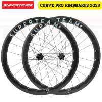 ราคา ล้อจักรยานเสือหมอบคาร์บอนดิสก์เบรค ริมเบรค Superteam curve pro 2 DISCBRAKE RIMBRAKES (16311954400)