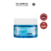 ราคา Neutrogena Hydro Boost Hyaluronic Acid Night Cream 50g ครีมบูสต์ผิวอิ่มน้ำสูตรไนท์ ฟื้นบำรุงผิวชุ่มชื้น 5 เท่า (20462738980)