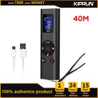 ราคา KIPRUN เรนจ์ไฟน์เดอร์เลเซอร์วัดระยะดิจิทัลอัจฉริยะ40ม เครื่องวัดระยะทางพกพาขนาดเล็กชาร์จได้ USB (20090881993)