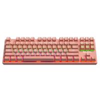 ราคา MOTOSPEED 87คีย์แป้นพิมพ์แบบมีสายแสงผสม Mechanical คีย์บอร์ด Mechanical Blue Switch ปุ่มระงับสีชมพู (9834736089)