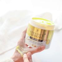 ราคา ครีมโสมมะพร้าวกลูต้า COCONUT GINSENG CREAM BY EPS แพคเกตใหม่ (19423874247)
