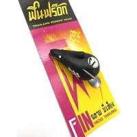 ราคา กบยาง FIN FROG ฟินฟร๊อก รุ่นฉลาม มีเสียง (19666935392)