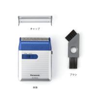 ราคา Panasonic เครื่องโกนหนวด รุ่น ES RS10 Made in JAPAN Blue (402597212)