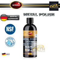 ราคา น้ำยาขัดเคลือบเงาโลหะ ออโต้ซอล เมทัล โพลิช AUTOSOL Metal Polish Liquid ขวด 250 ML (18119453899)