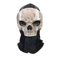 ราคา Call of Duty 2 skull mask Halloween game character headgear ghost mask secret room adult costume props JYUE (20495964592)