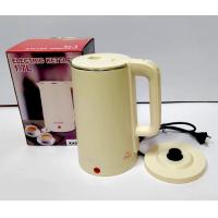 ราคา KASHIWA คาชิว่า กาต้มน้ำไฟฟ้า ไร้สาย กาต้มน้ำ 1 7 ลิตร รุ่น EK 189 (16065150723)