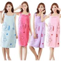 ราคา ผ้าคลุมอาบน้ำ ผ้านาโน รุ่นหนาพิเศษ สะดวกในกันใส่คลุม (20528537037)