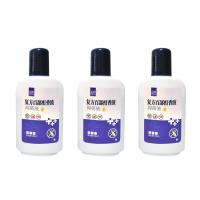 ราคา แค่สระ เหาหายไปแล้ว FULEKANG ยาฆ่าเหา 120ml เด็กสามารถใช้กําจัดเหาไข่เหาและแก้คัน แชมพูฆ่าเหา ยาฆ่าเหาเด็ก ยาสระผมฆ่าเหา ยากำจัดเหาเด็ก แชมพูกำจัดเหา (20889197079)