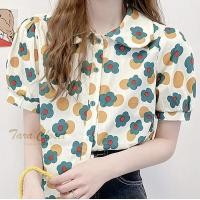 ราคา IT079 TARA Lotus neck shirt เสื้อเชิ้ต กระดุมหน้า คอบัว แขนตุ๊กตา ลายดอกน่ารักๆ เนื้อผ้าไหมอิตาลีอย่างดี ใส่สบาย ไม่ร้อน และมีกระโปรง 2 รุ่นให้ลูกค้าเลือกแมทช์ เนื้อผ้าซาร่า งานสวยมากๆค่ะ (21233283307