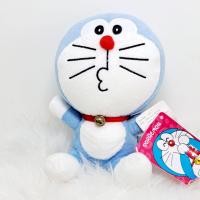 ราคา ตุ๊กตา โดเรม่อน นั่ง หลับตา แลบลิ้น ปากจู๋ อ้าปาก 7 นิ้ว งานป้าย ลิขสิทธิ์แท้ (19999388323)