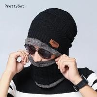 ราคา หมวกหมวกฤดูหนาวหมวกบีนนี่สำหรับผู้ชายผ้าพันคอขนสัตว์ผู้หญิงหมวกหมวกไอ้โม่งหมวกถักกำมะหยี่ชายหญิง (20967648476)