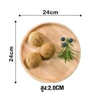 ราคา ญี่ปุ่นรอบญี่ปุ่นถาดสี่เหลี่ยมถาดไม้อาหาร ถาดขนมถาดผลไม้มีหลายขนาด (18088115139)