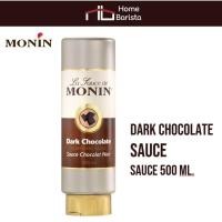 ราคา MONIN Dark Chocolate SAUCE 500ml (19920662444)