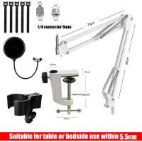 ราคา ขาตั้งไมโครโฟนสำหรับ Blue Yeti Yeti Nano Snowball และ Mic อื่นๆช่วงล่างปรับได้ Boom Arm Arm ฐานตั้งโต๊ะกับ3 8 To 5 8 1 4 สกรูไมค์ตัวหนีบสายรัดสายไฟ (20787711393)