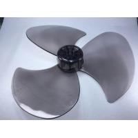 ราคา ใบพัดลม 16 นิ้ว มิตซูบิชิ รุ่นเก่า Mitsubishi (861736664)