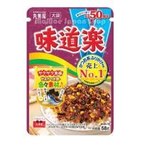 ราคา ผงโรยข้าว ทำข้าวปั้นญี่ปุ่น Marumiya Furikake ผงโรยข้าวญี่ปุ่น ปลาไหลย่าง ปลาโอ นำเข้า (9718321257)
