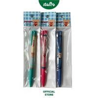 ราคา YOYA โยย่า ปากกาลูกลื่น 0 38 สีน้ำเงิน TETEUM T1001 (21042628751)