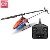 ราคา WLtoys XKS เฮลิคอปเตอร์ของเล่น K127 2 4กรัม4CH ใบพัดเดี่ยว6 Shaft Gyro RC ของขวัญคริสมาสต์วันเกิดเครื่องบินสำหรับเด็ก (20944156949)