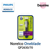 ราคา Philips Norelco OneBlade Face Body Hybrid Electric Trimmer and Shaver QP2630 70 (17684095989)