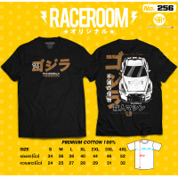 ราคา 2023 เสื้อยืดคอกลม สีดำ ไม่ย้วย Cotton100 สกรีนลาย GTR R35 256 เสื้อยืดแฟชั่นพิมพ์ (19714684580)