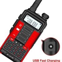 ราคา UV 10R วิทยุสมัครเล่นสองทาง VHF พลังงานสูง60วัตต์ (15770904606)