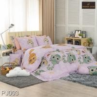 ราคา Premier Satin ผ้าปูที่นอน ขนาด 6 ฟุต และ 5 ฟุต มี 5 ชิ้น ไม่รวมผ้านวม ป้องกันไรฝุ่น ลายการ์ตูนลิขสิทธิ์ (16025974246)
