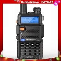 ราคา วิทยุสื่อสาร UV Baofeng 5R 5W 8W วิทยุสื่อสาร CB แบบพกพาสองคลื่นความถี่ VHF UHF FM ตัวรับส่งสัญญาณสองทางวิทยุ UV82 UV9R บวก (21304599326)