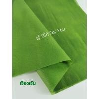 ราคา กระดาษสาเกาหลีแบบแผ่น สั่งกี่แผ่นก็ได้ พร้อมส่ง โดนน้ำได้ ใช้ได้กับดอกไม้สดและดอกไม้ประดิษฐ์ งานฝีมือ งานประดิษฐ์ งาน DIY (8646426417)