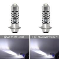 ราคา BLALION หลอดไฟหน้ารถมอเตอร์ไซค์ led มอเตอร์ไซค์ หลอดไฟหน้า P15D หลอดไฟ มอเตอร์ไซค์ 12V 10W (21016159990)