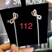 ราคา ต่างหู2022 Swarovski สวยๆ ใสเที่ยว ใสออกงาน ต่างหูรุ่นไหม่2022 (12148414485)
