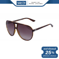 ราคา แว่นตากันแดด Marc by Marc Jacobs MMJ มาร์คบายมาร์คจาคอป รุ่น FMJM288 NT (16107910997)