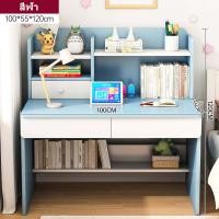 ราคา โต๊ะเรียนของเด็ก100 120cmโต๊ะอ่านหนังสือ สีน้ำเงิน สีชมพู โต๊ะทำงาน โต๊ะคอมพิวเตอร์ โต๊ะเขียนหนังสือ โต๊ะคอมพิวเตอร์พร้อมชั้นวาง โต๊ะไม้มินิมอล (20675850995)
