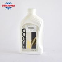 ราคา น้ำมันเกียร์ ISUZU แท้ห้างIS SAE 5W30 1L 9 85531930 B ราคาต่อ 1 ชิ้น (12339662494)