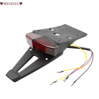 ราคา Nnuo ไฟท้ายมอเตอร์ไซค์ไฟท้ายรถวิบากไฟ LED (20792660361)